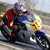 4TheRiders > 2008 - R1 - Buttonwillow photo