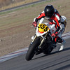 4TheRiders > 2008 - R1 - Buttonwillow photo